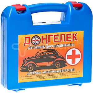 Автомобильная аптечка в Алматы